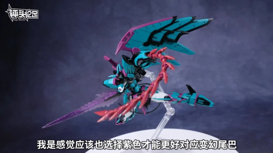 RG 건담 에피온 APEX LEGENDS (TM) 알터 리뷰 영상_15.webp