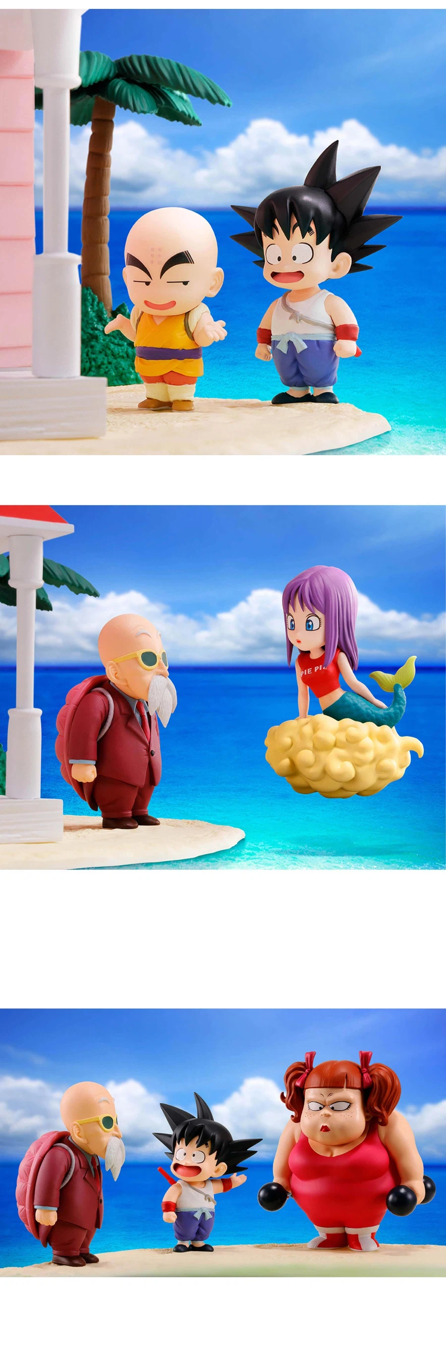 [반남코몰] 드래곤볼 월드 콜렉터블 피규어 프리미엄 카메하우스_2.webp