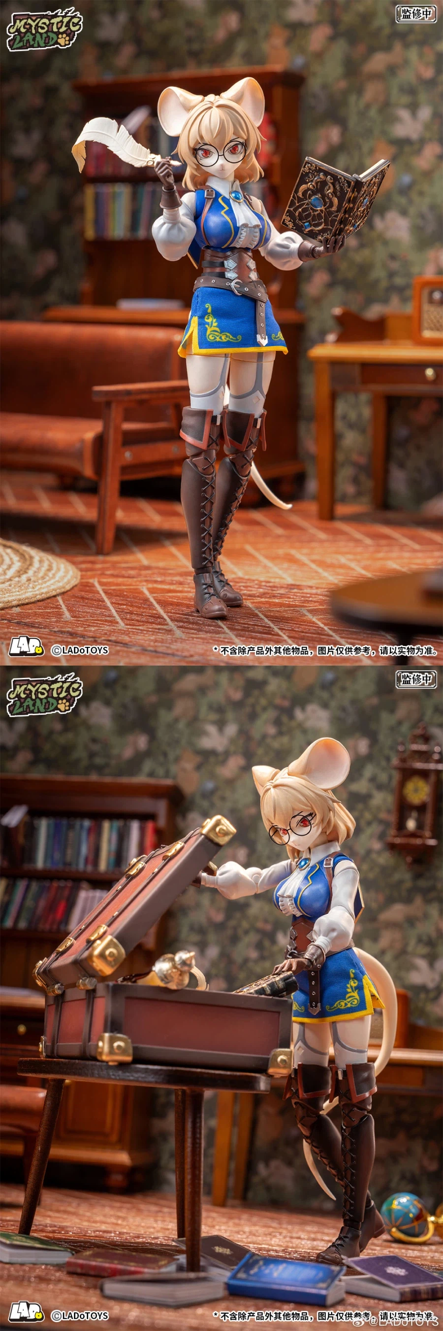 [라도토이즈] 1/12 마법 대륙 시리즈 - 마가렛_4.webp