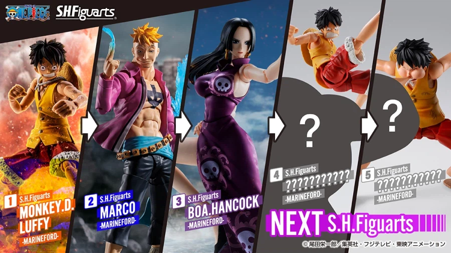 [반다이] S.H.Figuarts 원피스 시리즈 신작 예고_1.webp