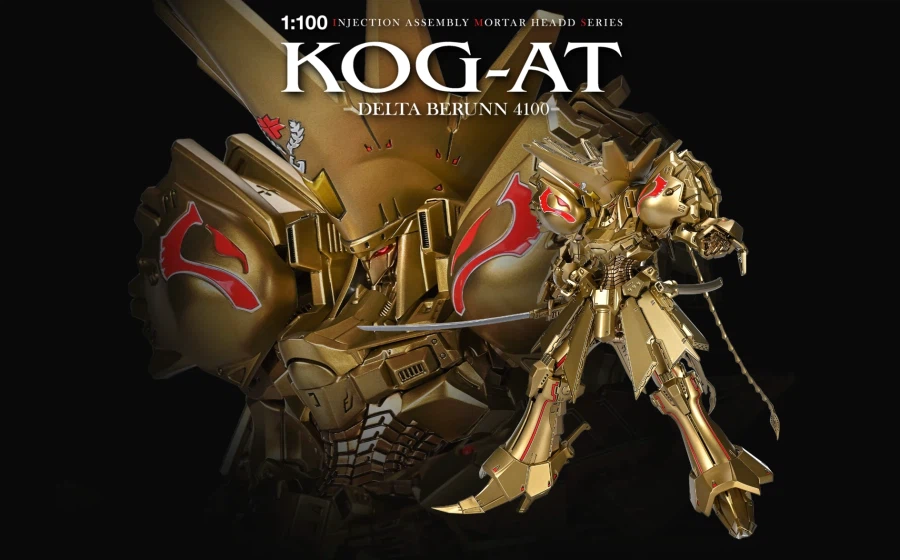 [보크스] 1/100 IMS KOG-AT =델타 벨룬 4100= (한정판)_1.webp