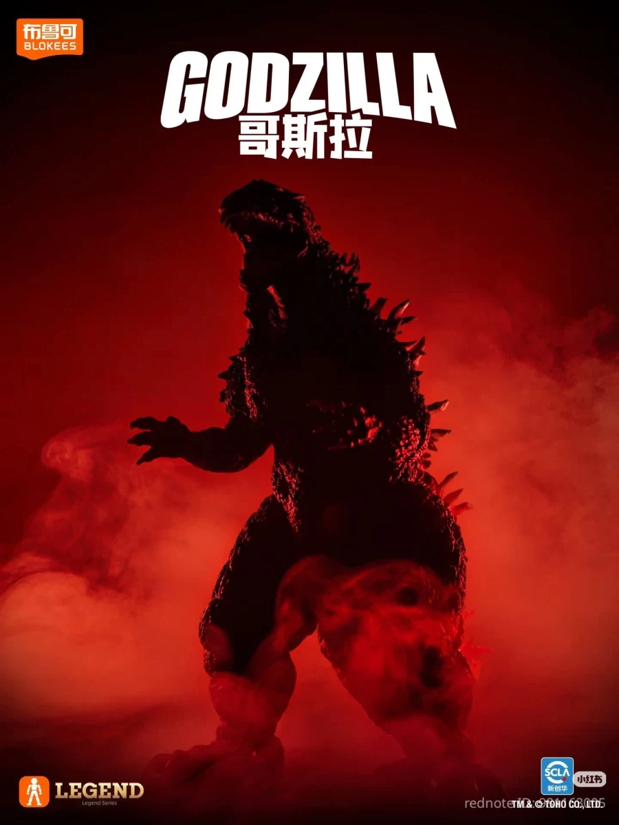 [블로키]신규 라이센스 공개와 신제품추가_1.webp