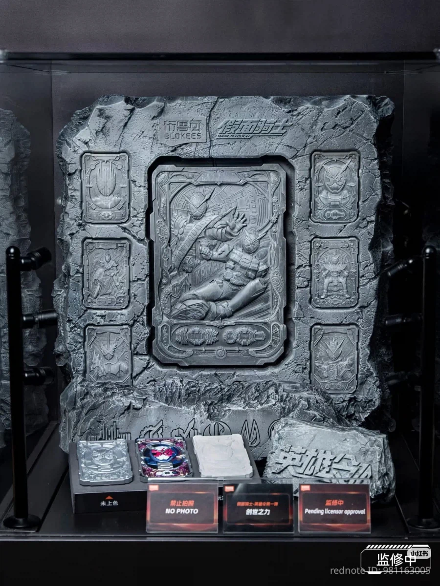 [블로키]신규 라이센스 공개와 신제품추가_6.webp