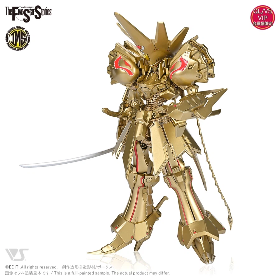 [보크스] 1/100 IMS KOG-AT =델타 벨룬 4100= (한정판)_4.webp