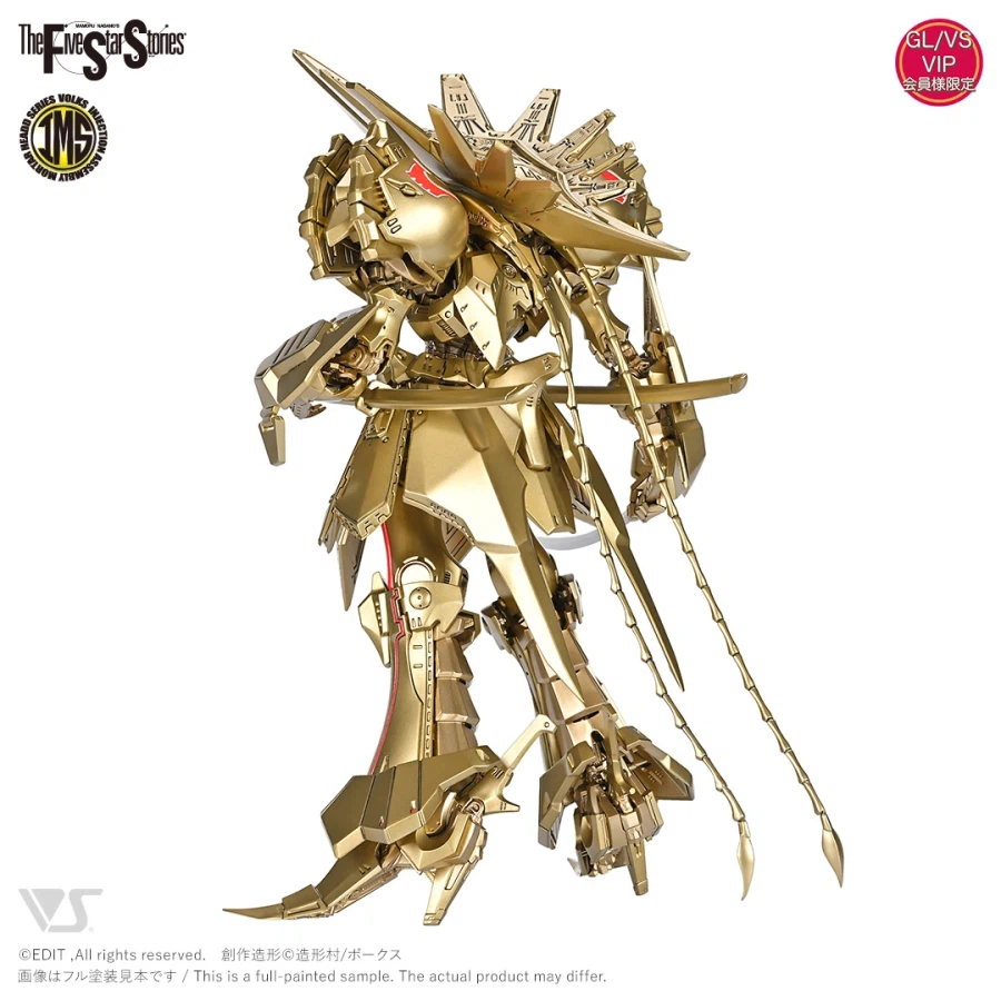 [보크스] 1/100 IMS KOG-AT =델타 벨룬 4100= (한정판)_5.webp