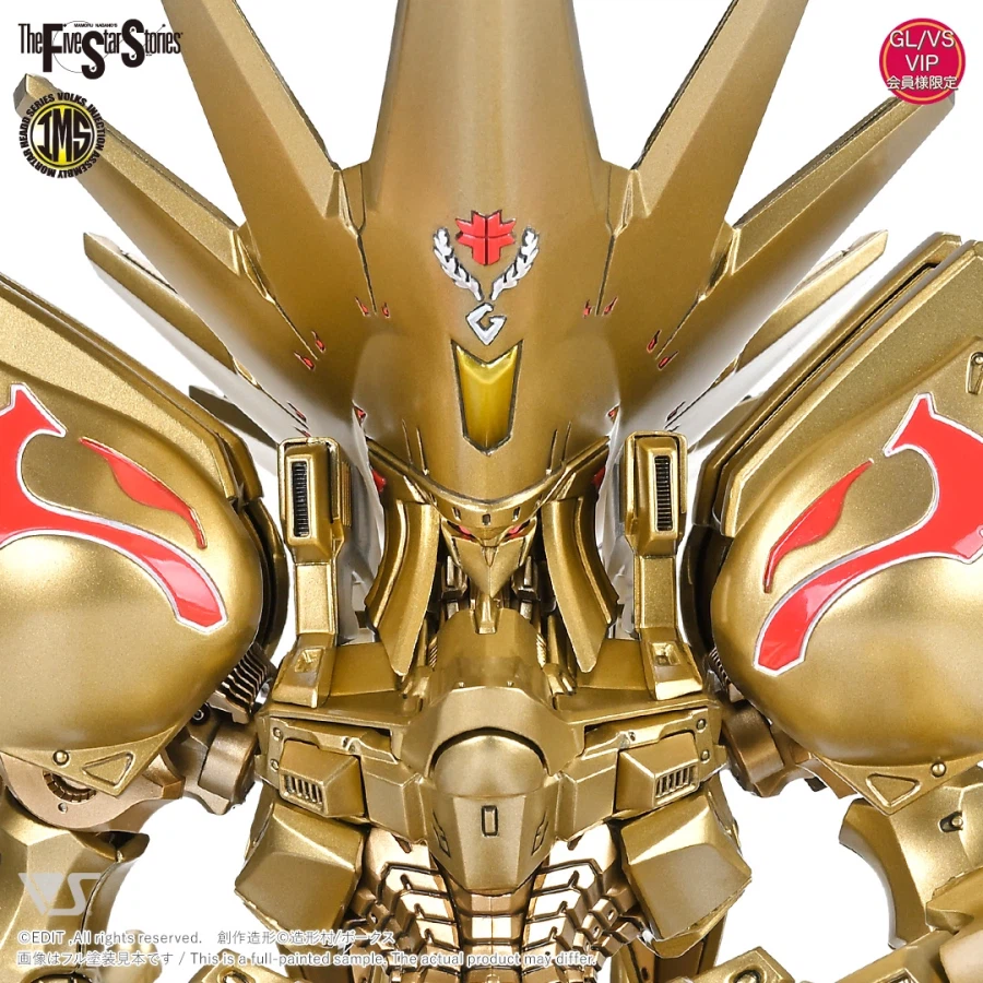 [보크스] 1/100 IMS KOG-AT =델타 벨룬 4100= (한정판)_6.webp