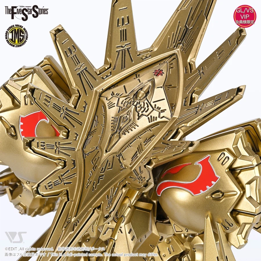 [보크스] 1/100 IMS KOG-AT =델타 벨룬 4100= (한정판)_7.webp