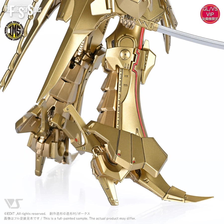 [보크스] 1/100 IMS KOG-AT =델타 벨룬 4100= (한정판)_9.webp