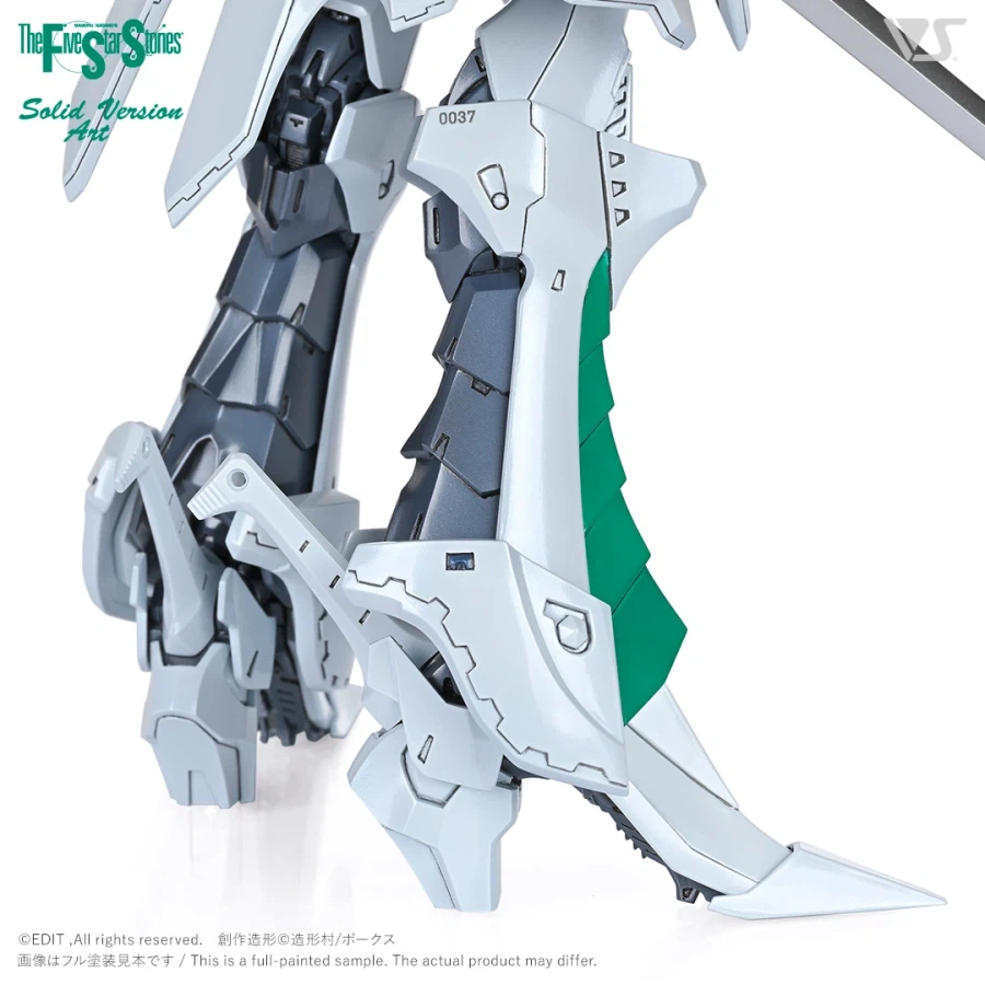 [보크스] SAV 1/100 SR4_9.webp