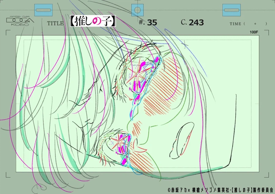 최애의 아이) 3기 최종화 원화_1.webp