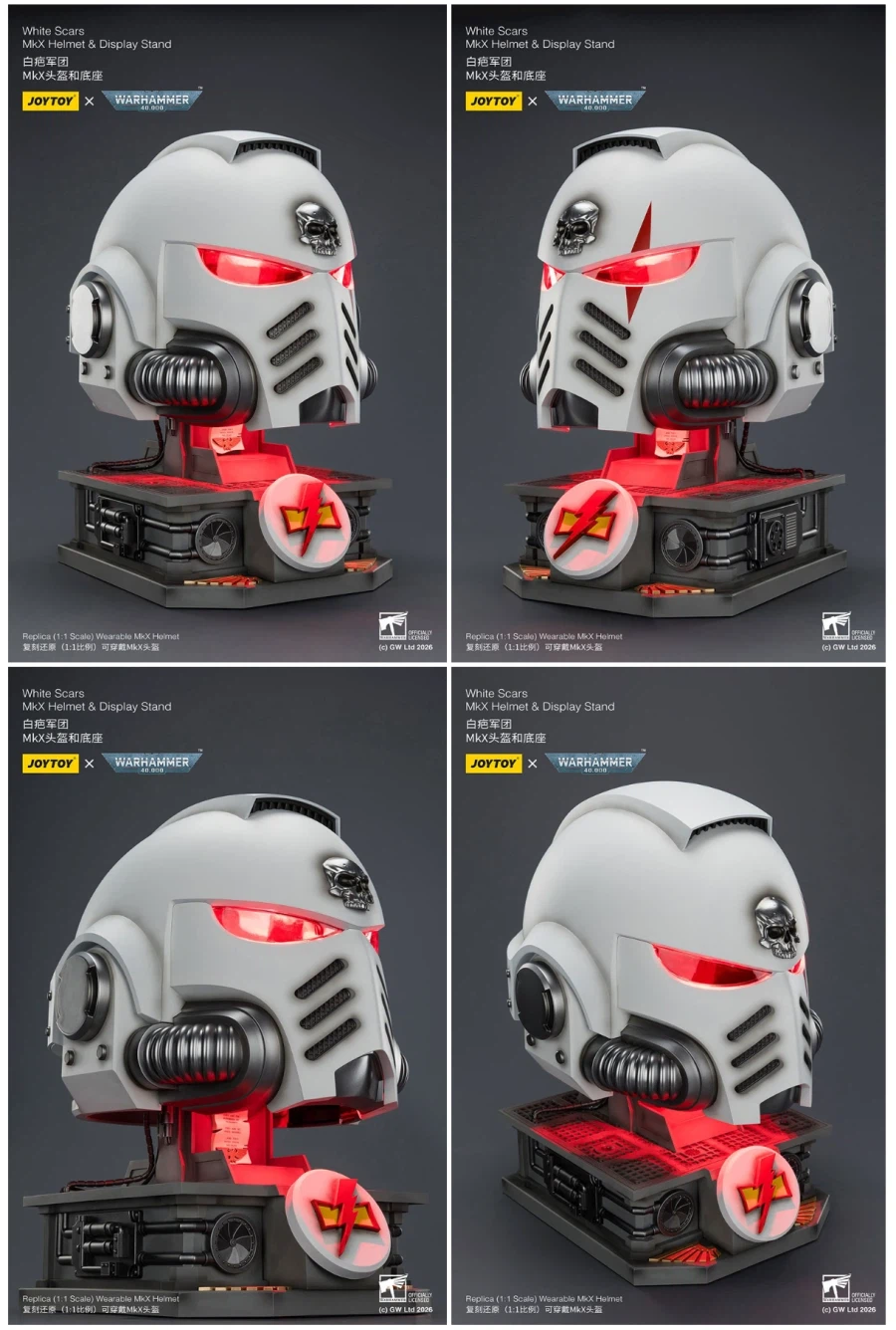 [Joytoy] 1/1 화이트 스카 헬멧 & 디스플레이 스탠드_9.webp