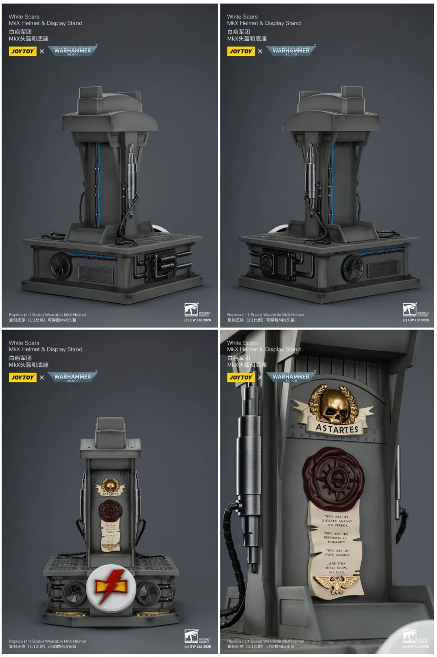 [Joytoy] 1/1 화이트 스카 헬멧 & 디스플레이 스탠드_10.webp