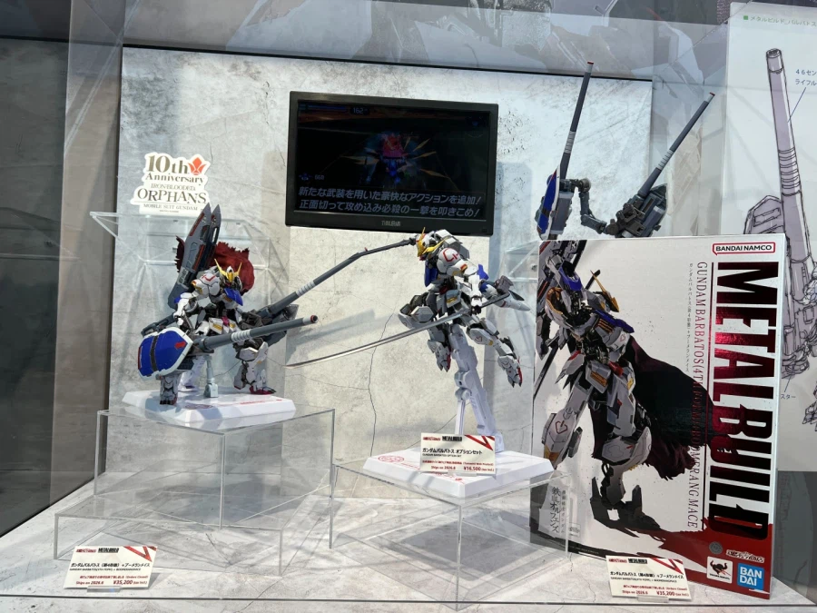 [반다이] 메탈 빌드 건담 발바토스 옵션 세트 전시 사진_1.webp