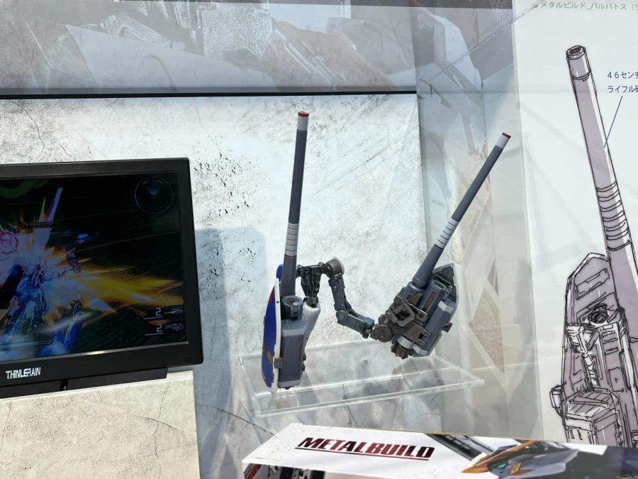 [반다이] 메탈 빌드 건담 발바토스 옵션 세트 전시 사진_6.webp