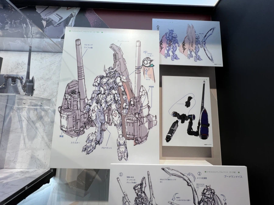 [반다이] 메탈 빌드 건담 발바토스 옵션 세트 전시 사진_7.webp