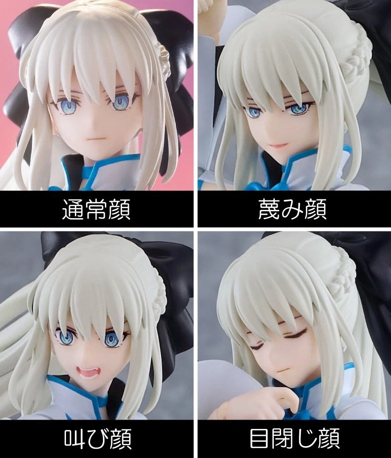 [멕스 팩토리] figma FGO - 버서커 / 모르간_8.webp