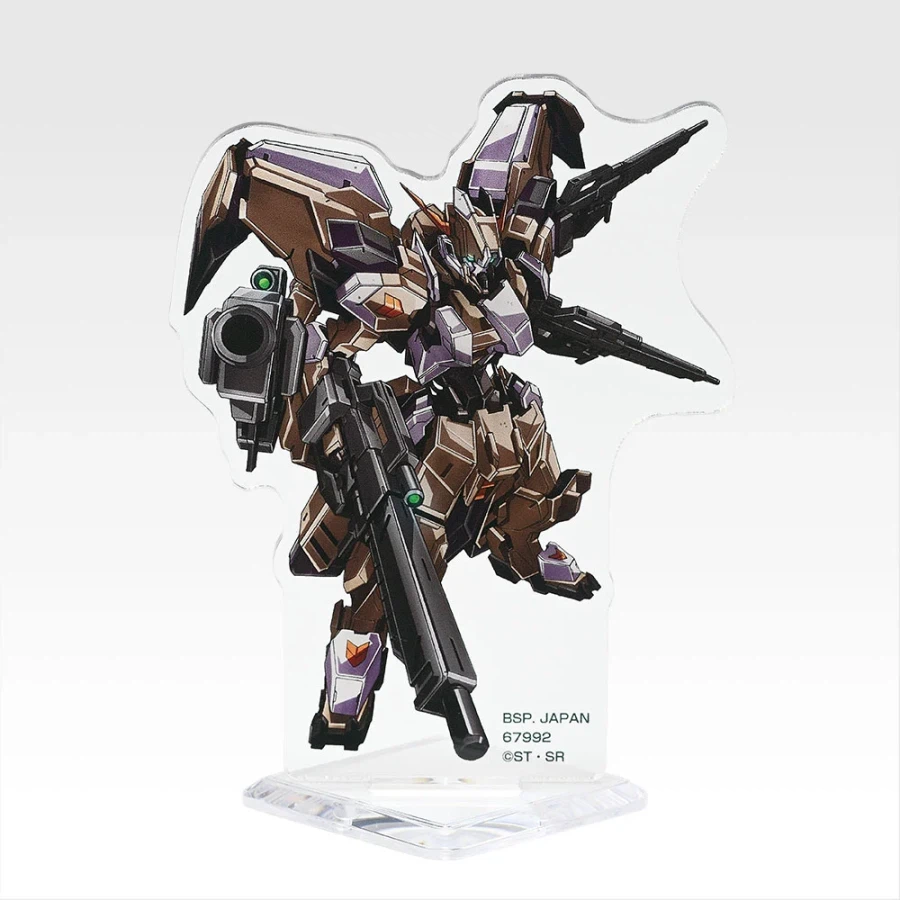 [반다이] 이치방쿠지 기동전사 건담 철혈의 오펀스_17.webp