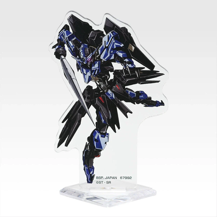 [반다이] 이치방쿠지 기동전사 건담 철혈의 오펀스_19.webp