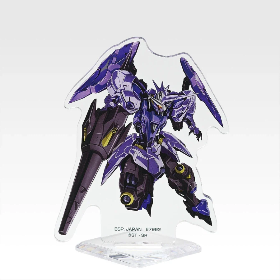 [반다이] 이치방쿠지 기동전사 건담 철혈의 오펀스_20.webp