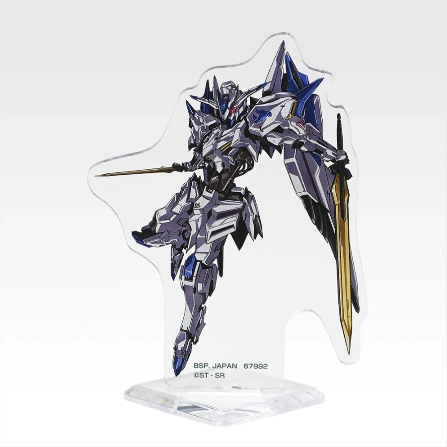 [반다이] 이치방쿠지 기동전사 건담 철혈의 오펀스_21.webp