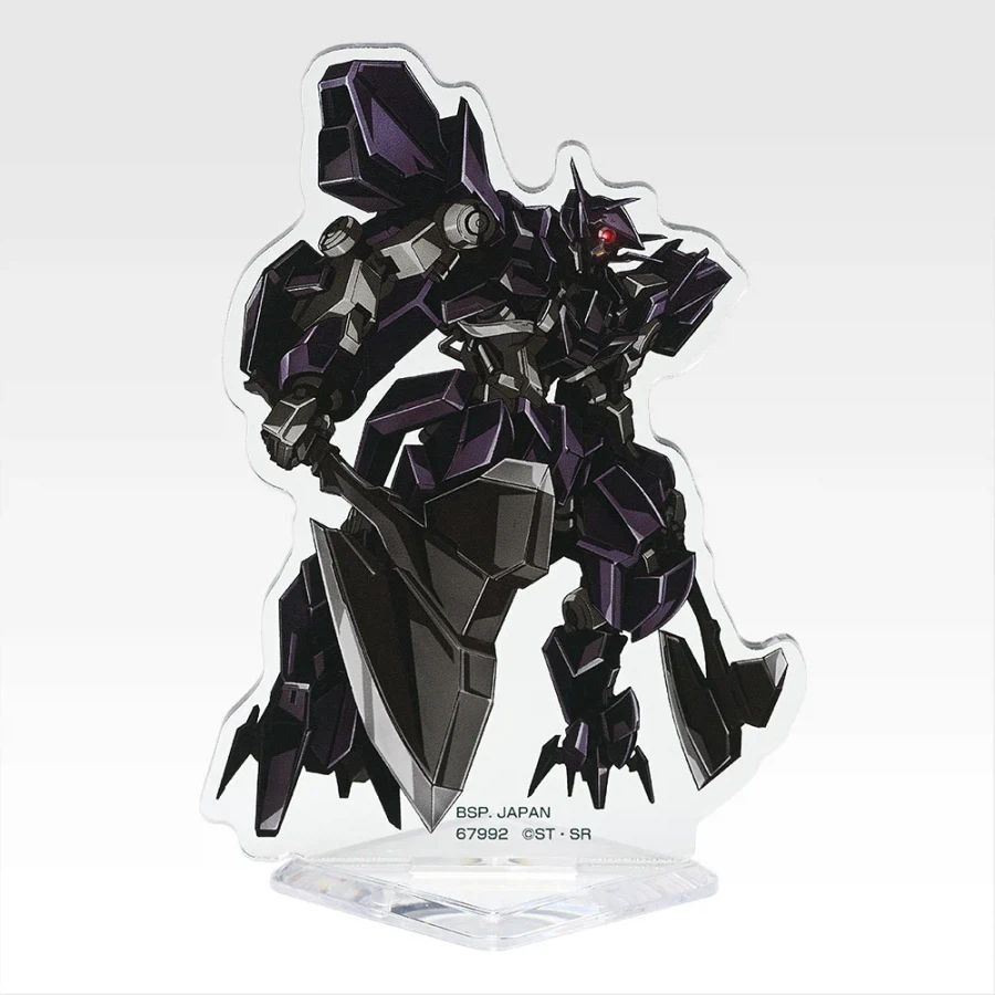 [반다이] 이치방쿠지 기동전사 건담 철혈의 오펀스_23.webp