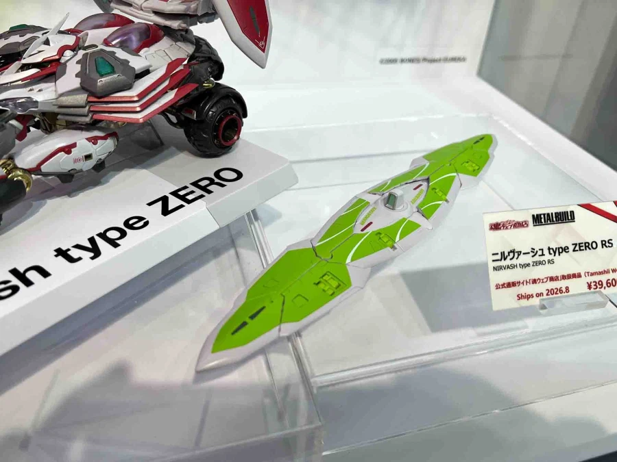 [반다이] 메탈 빌드 니르밧슈 타입 제로 엑스포 전시 사진_6.webp