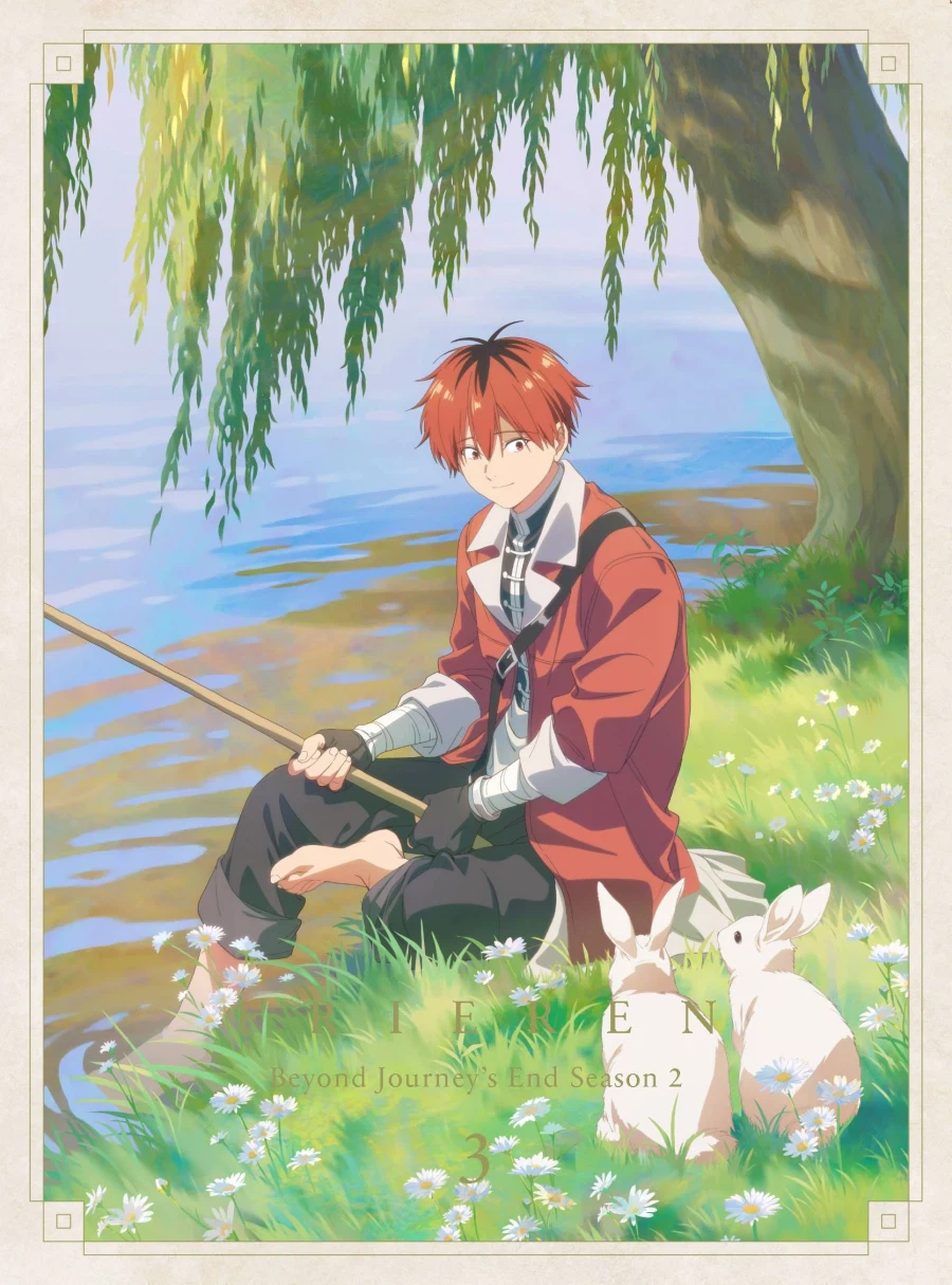 [장송의 프리렌] BD/DVD 3권 재킷_1.webp