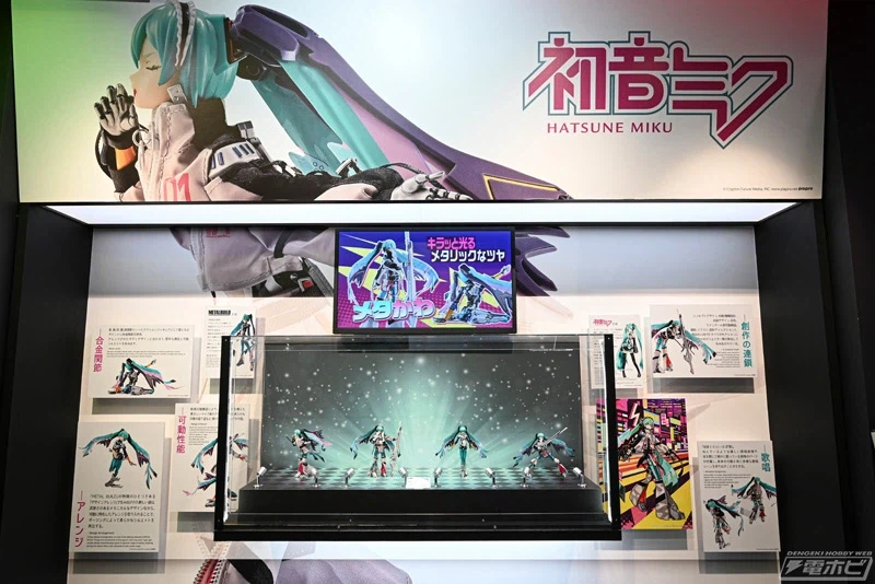 [반다이] 메탈 빌드 하츠네 미쿠 엑스포 전시 사진 2_1.webp