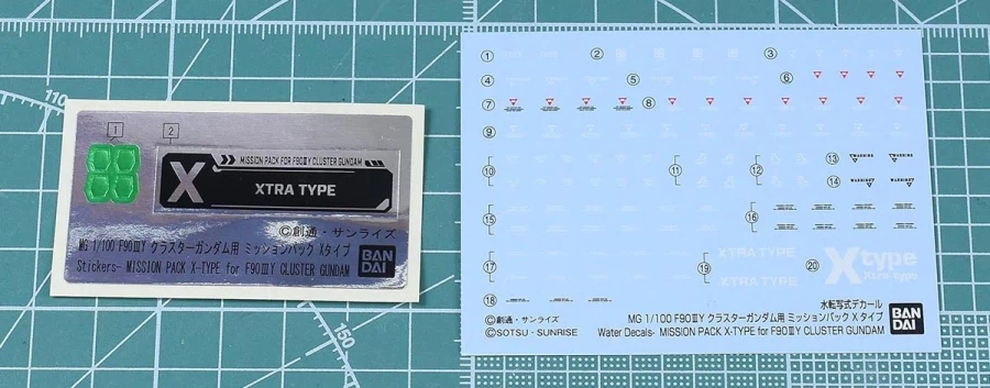 MG F90 ⅢY 클러스터 건담용 미션 팩 X 타입 박스 / 런너 / 조립 설명서_18.webp