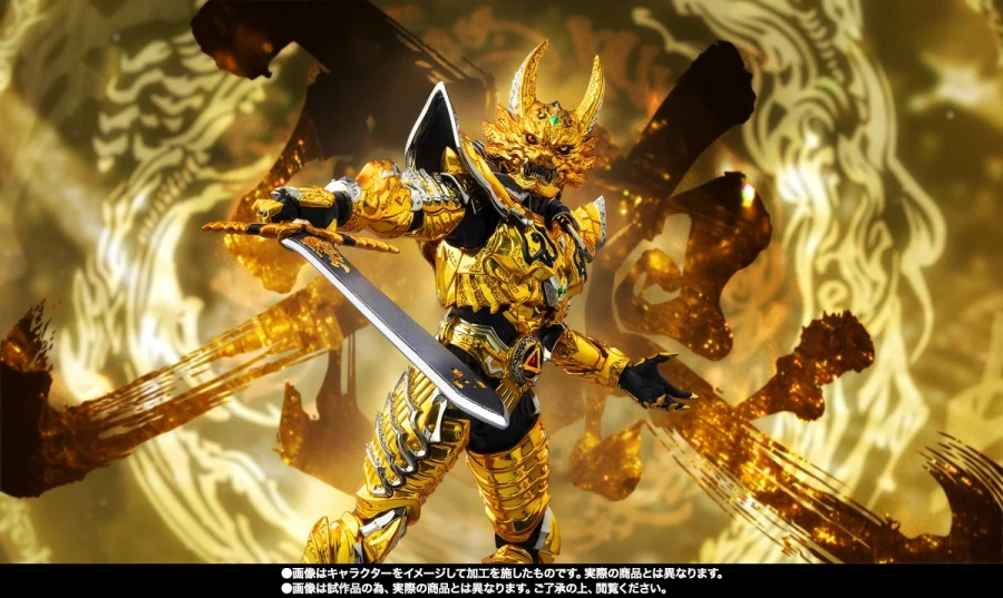 [반다이 혼웹상점] S.H.Figuarts 진골조제법 황금기사 가로 쇼_11.webp