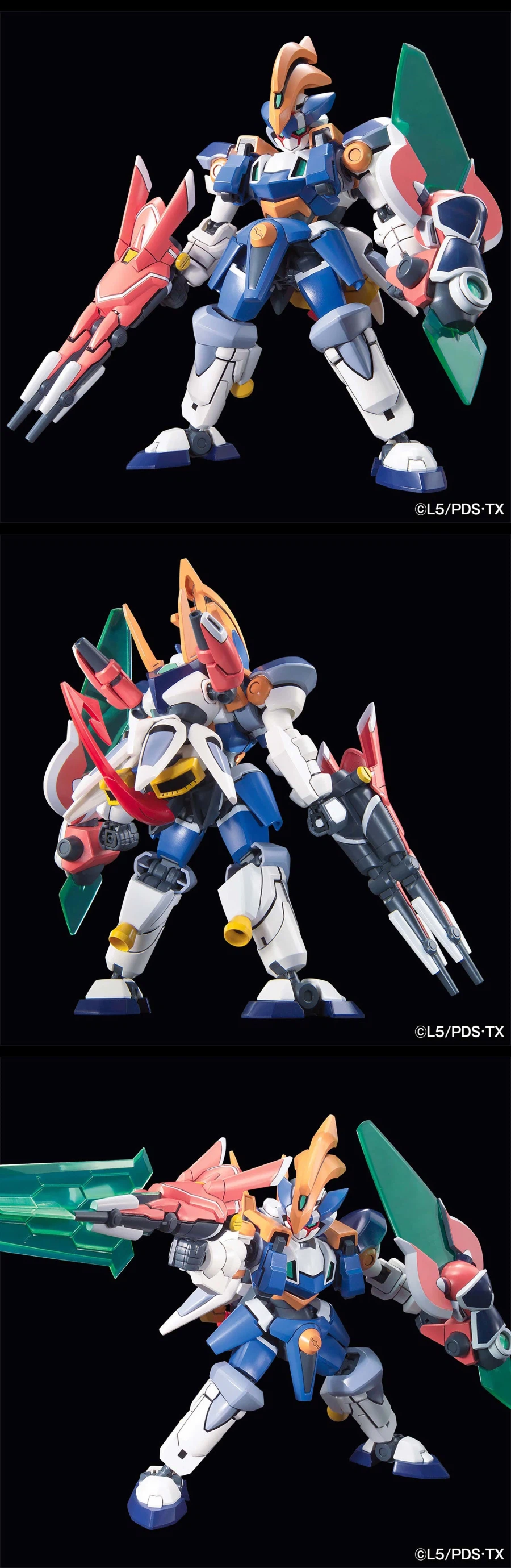 [반X이몰] 하비 PB HG S 프리덤 2식 빛의 날개 세트 외 예약 개시_6.webp