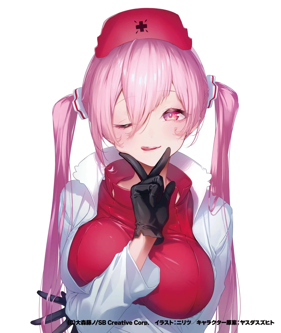 [던전만남] 파밀리아 크로니클 에피소드 아스피 표지_1.webp