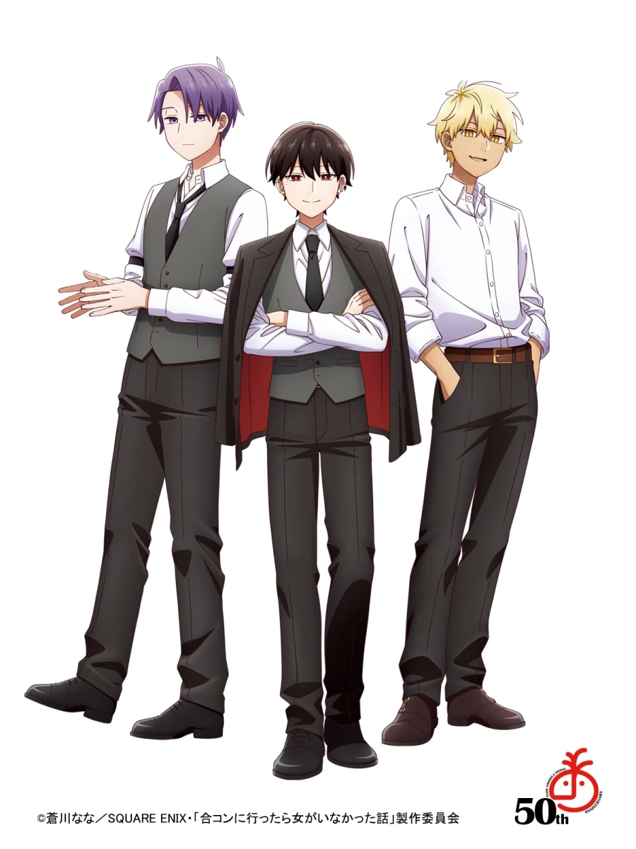 아시 프로덕션 50주년 기념 집합 비주얼 공개_18.webp