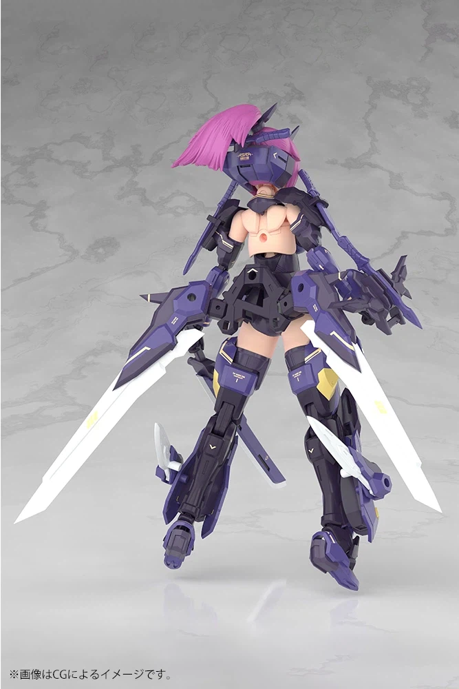 [코토부키야] 메가미 디바이스 아수라 궁병 키즈나 섀도우 에디션. 컬러 변경 안내_3.webp