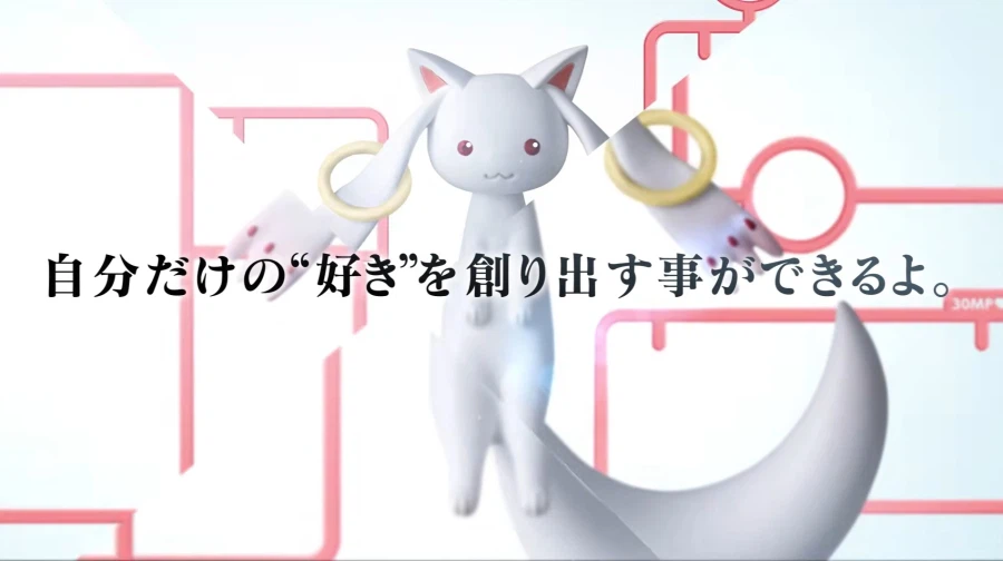 [반다이] 30MP 카나메 마도카 교복 Ver 상품 PV 공개_3.webp