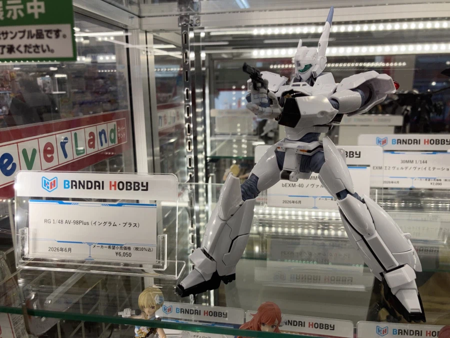 [반다이] RG 1/48 AV-98Plus (잉그램 플러스) 외 신작 전시 이미지_10.webp