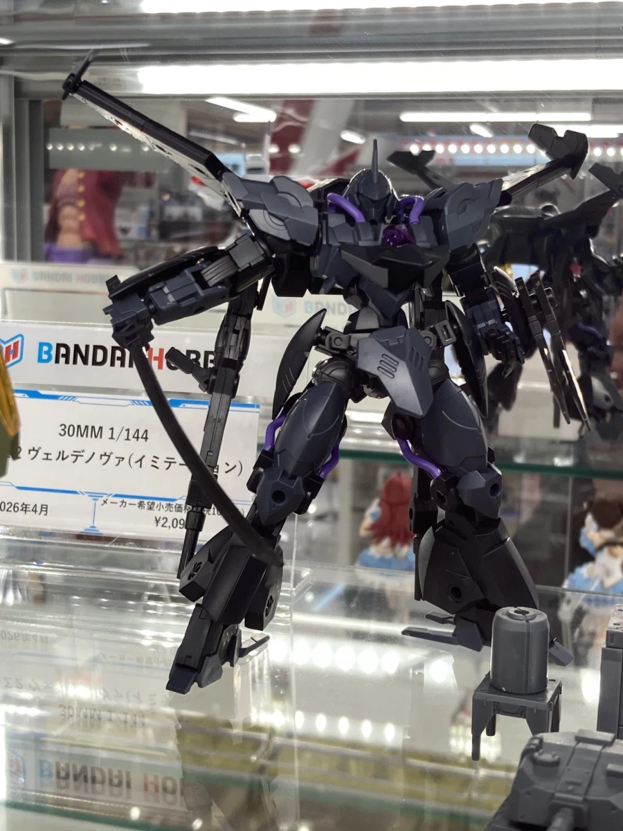 [반다이] RG 1/48 AV-98Plus (잉그램 플러스) 외 신작 전시 이미지_1.webp