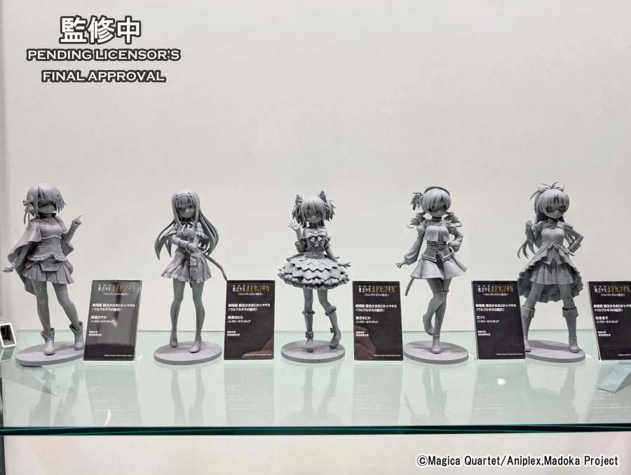 [애니플렉스] 극장판 마법소녀 마도카☆마기카 발푸르기스의 회천 시리즈 전시 이미지_1.webp