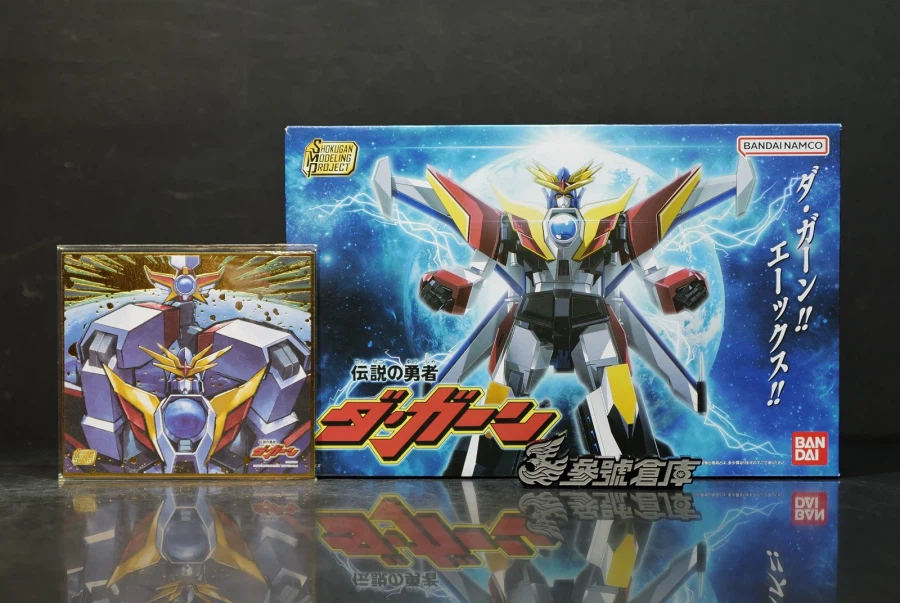 [반다이] SMP 다간 X 실제품 포징 사진, 패키지 전후면 디자인_6.webp