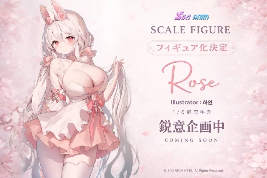 [SIKI ANIM] 1/6 하얀 - ROSE 상품화 예정_1.webp