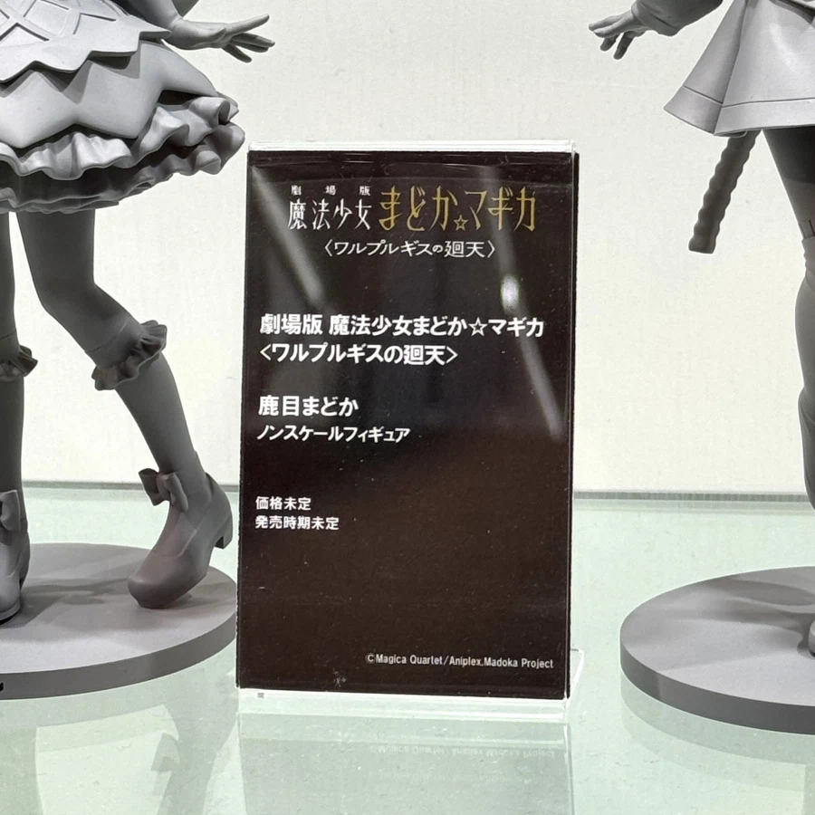 애니메 재팬 2026. 신작 피규어 전시 이미지_10.webp