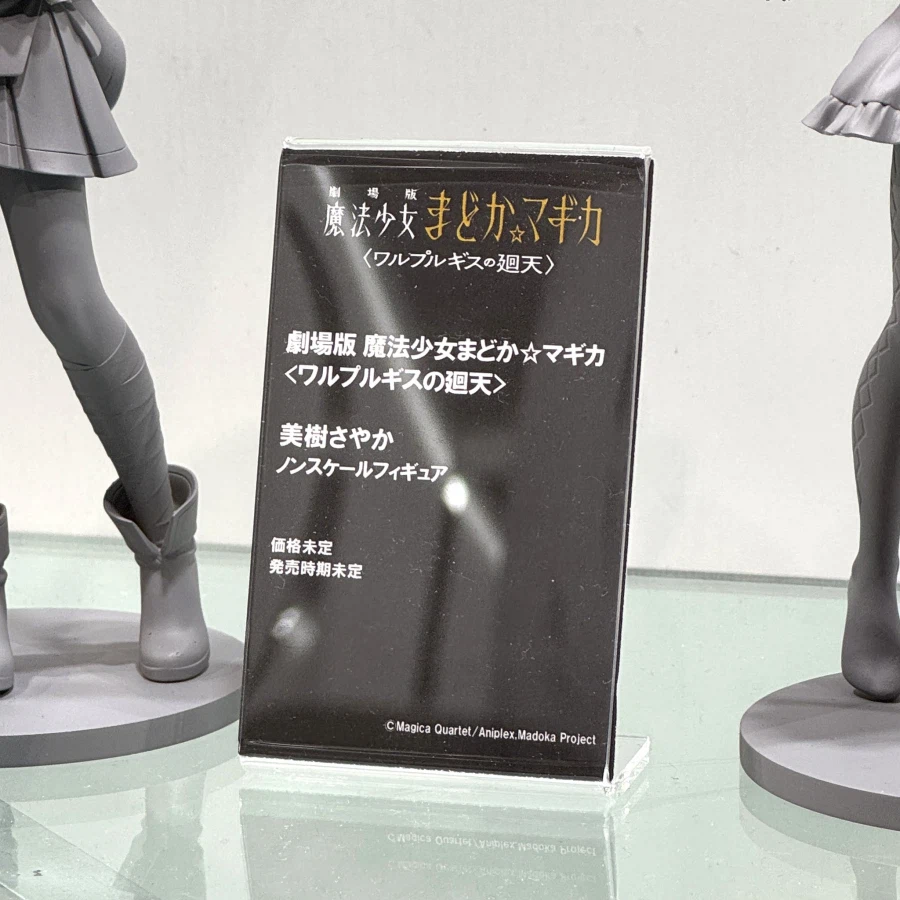 애니메 재팬 2026. 신작 피규어 전시 이미지_16.webp