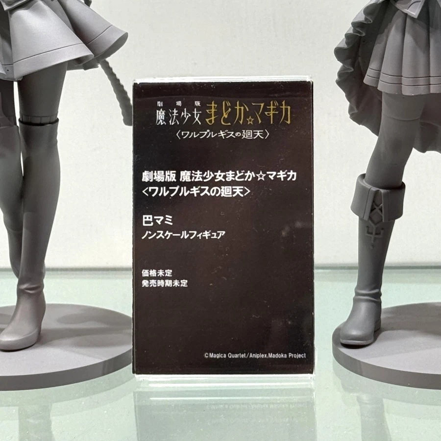 애니메 재팬 2026. 신작 피규어 전시 이미지_19.webp