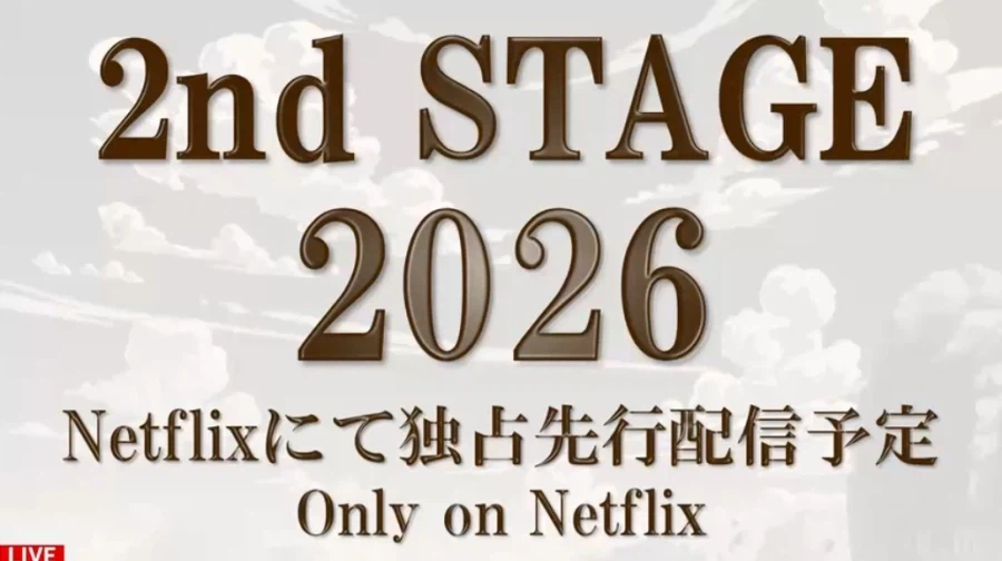 스틸볼런) pv, 2nd stage 2026년 공개_1.webp