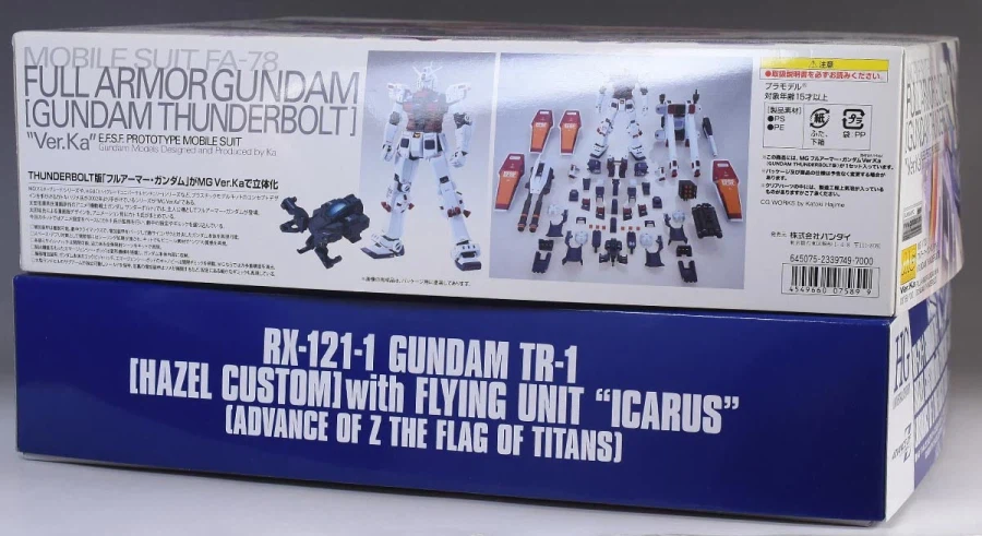 HGUC 1/144 헤이즐 改 이카로스 유닛 장비 박스 / 런너 / 조립 설명서_3.webp