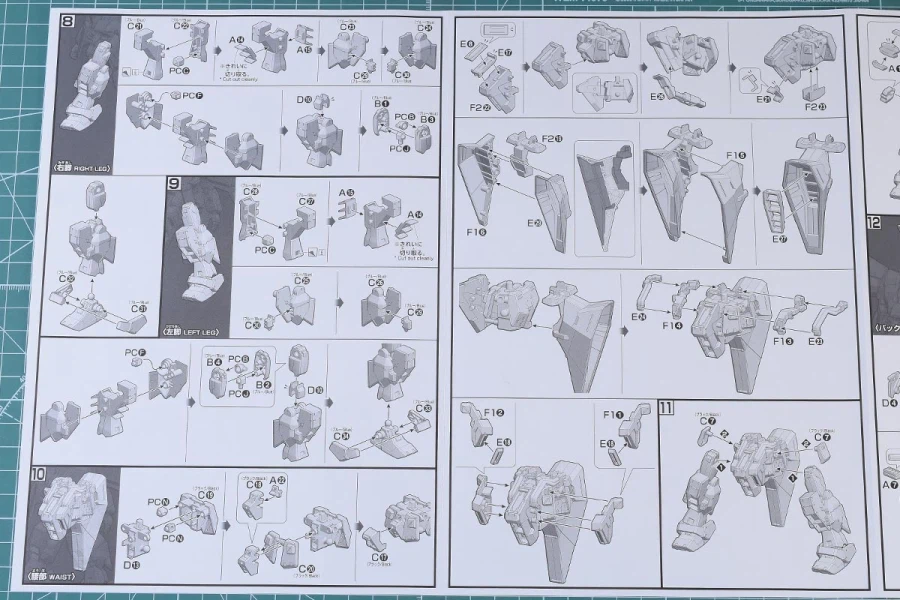 HGUC 1/144 헤이즐 改 이카로스 유닛 장비 박스 / 런너 / 조립 설명서_8.webp