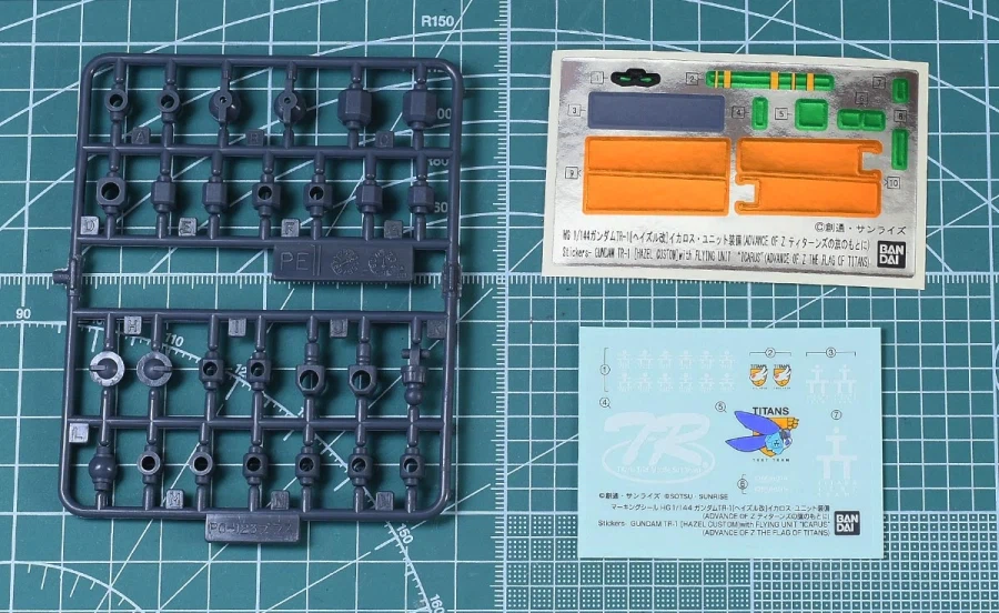 HGUC 1/144 헤이즐 改 이카로스 유닛 장비 박스 / 런너 / 조립 설명서_22.webp