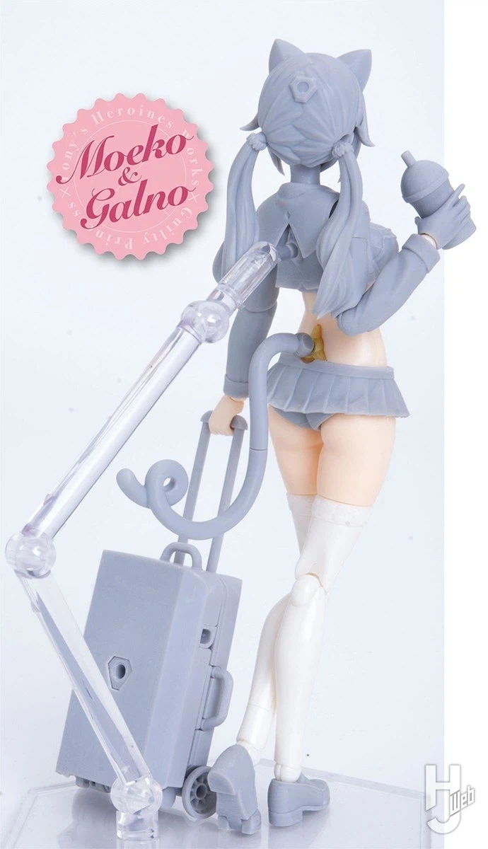 [맥스 팩토리] PLAMAX 길티 프린세스 모에코 & 갸루노 HJ 게재 원형 정보_7.webp