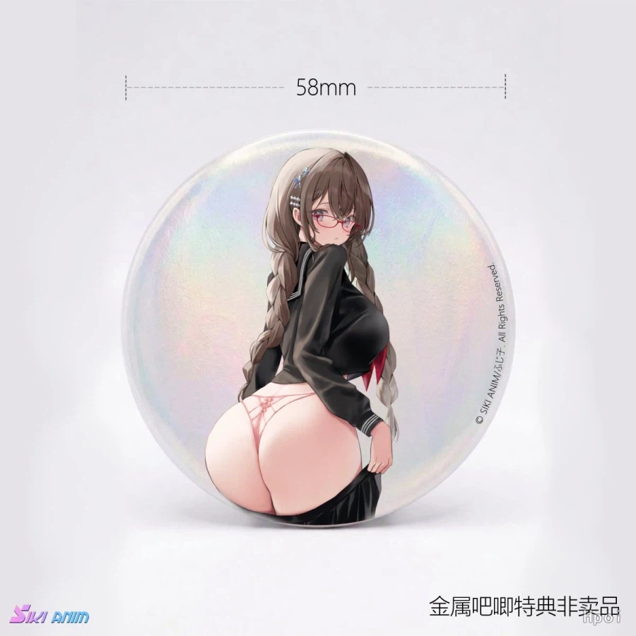 [SIKI ANIM] 1/6 후지코 - 수수하지만 속옷 화려한 아이 (후방주의)_23.webp