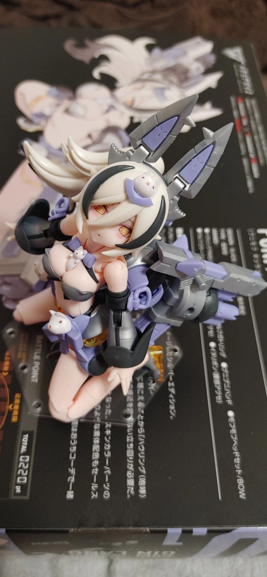 [코토부키야] PUNI☆MOFU 긴란 가조립 + 인형 아이 조합 사진_12.webp